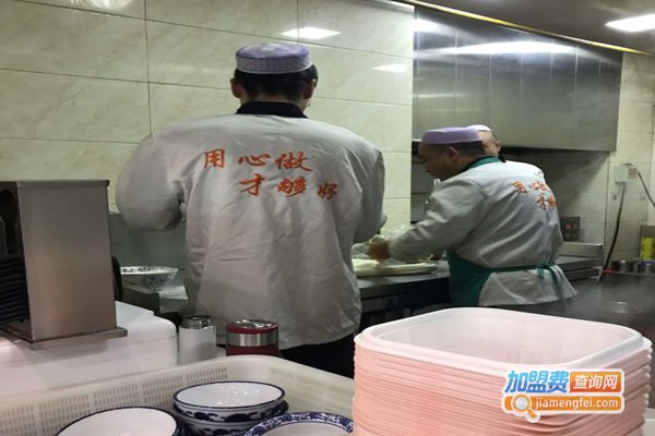 马吉德传统牛肉面加盟门店