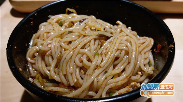 803米面小馆加盟费