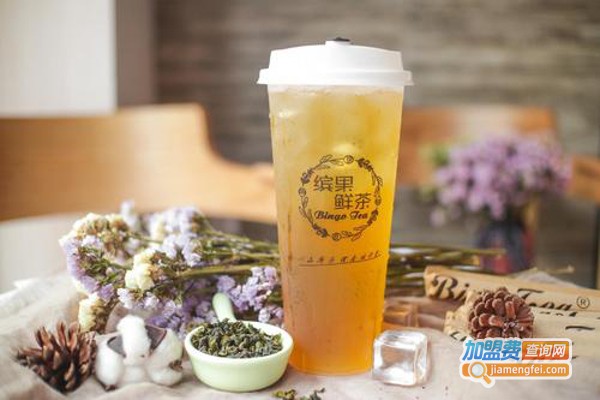 老铁鲜茶加盟费