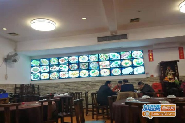 米乃家日式小吃加盟费