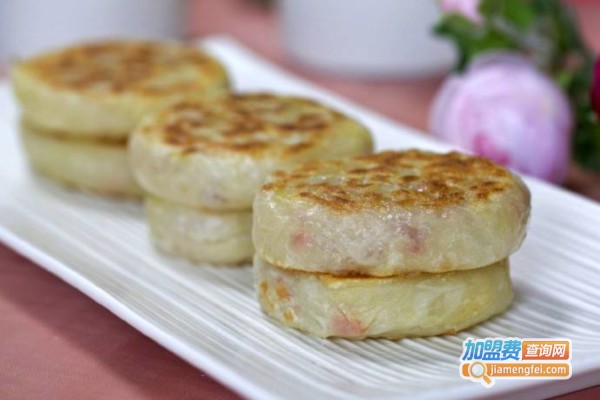 佳和饼加盟费
