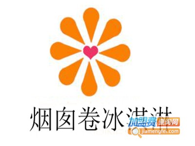 烟囱卷冰淇淋加盟