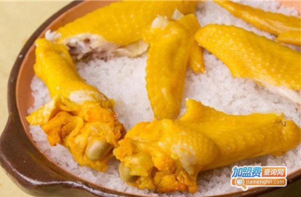 焗外人盐焗鸡翅加盟费