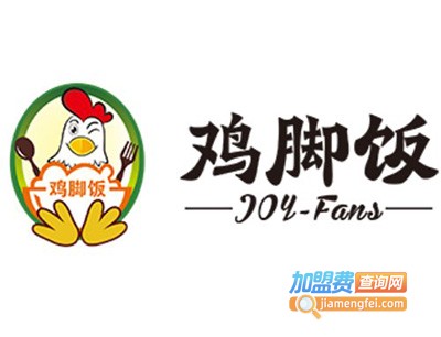 徐州鸡脚饭加盟费