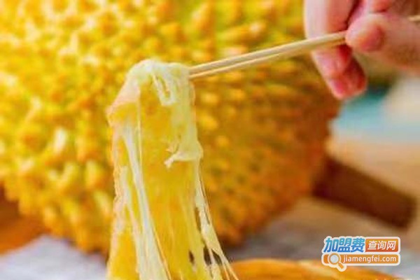 榴魔皇榴莲芝士加盟门店