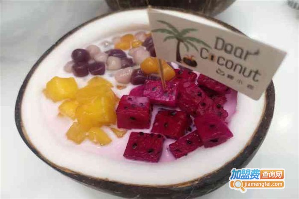 Dear coconut椰小鹿加盟费