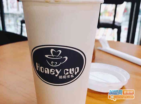 Honey cup哈尼卡布