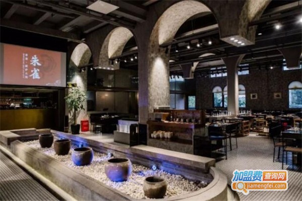 朱雀打边炉加盟费