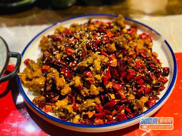 辣椒爱上花椒加盟费