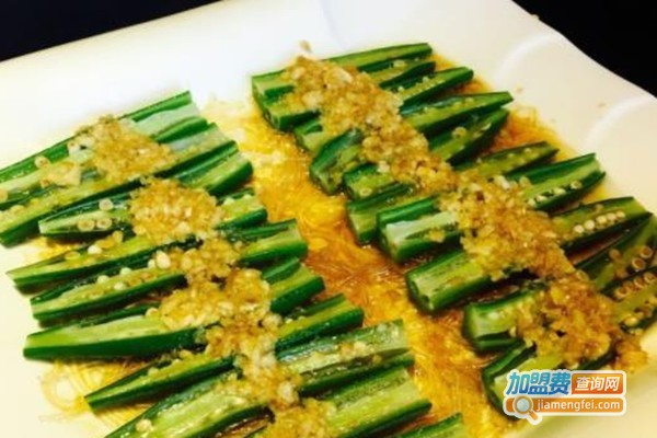 冰火楼小馆加盟费