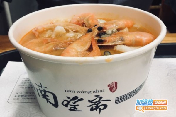 南望斋沙茶面加盟费