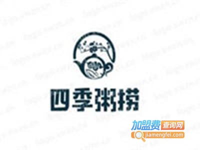 四季粥捞加盟费