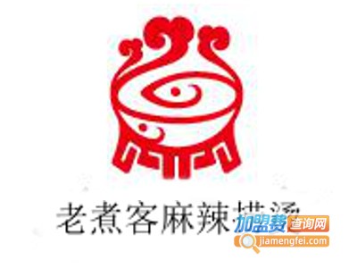 老煮客麻辣捞烫加盟费