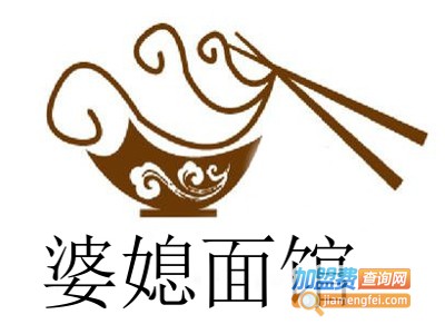 婆媳面馆加盟费