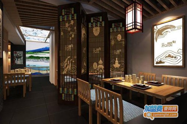 麻布屋和风日料加盟费