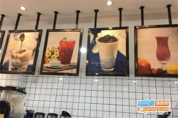 麗缇茶饮加盟费