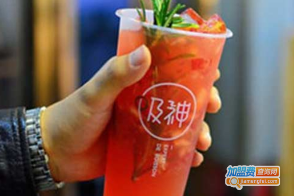 吸神茶饮加盟费