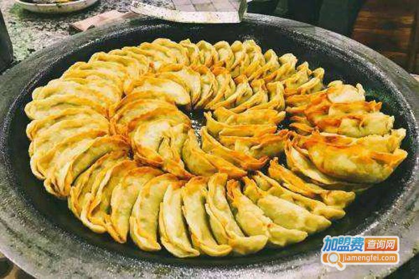 马五婶牛肉锅贴加盟费