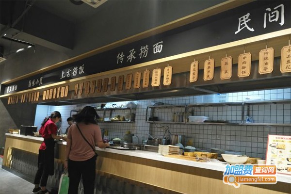 谢先生民间小吃加盟门店