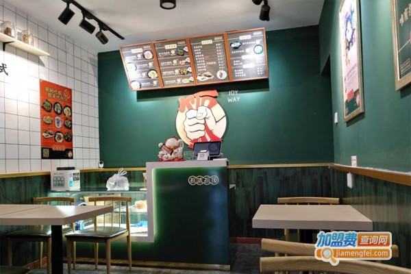 抓味抓饭加盟门店