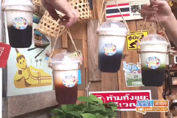thai like tea来泰坐坐加盟费
