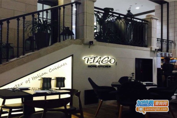 TIAGO HOME KITCHEN加盟