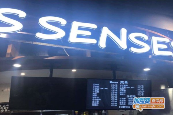 凯尼诗kiss senses加盟费