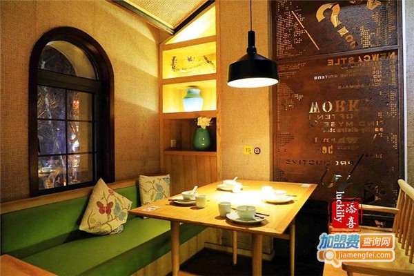 上达堂衢小馆加盟费