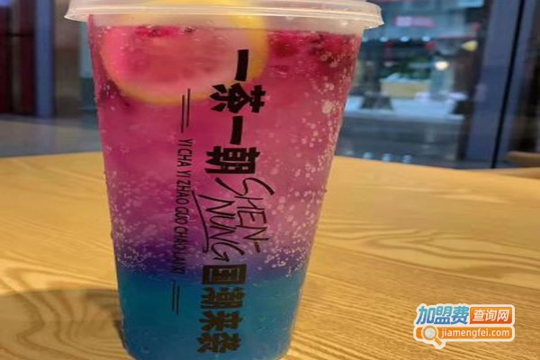 一茶一朝茶饮加盟门店
