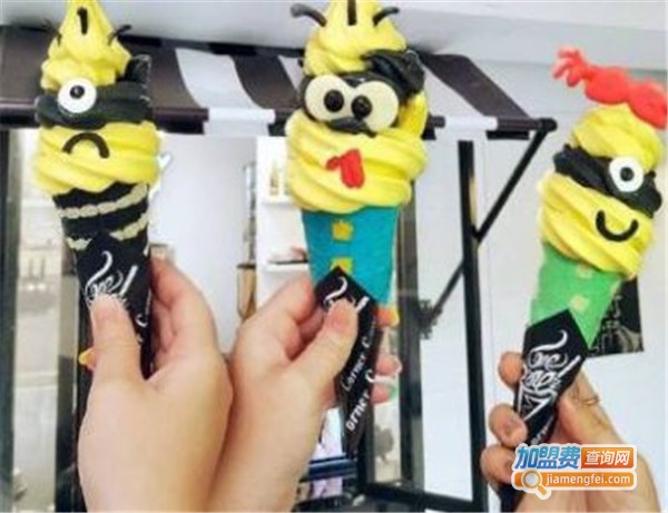 Corner Cone冰淇淋加盟