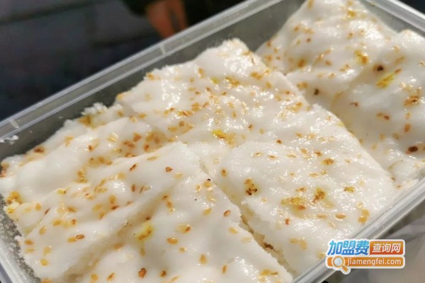 水塔糕培训加盟费