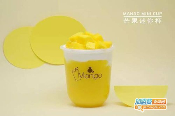 熊芒奶茶