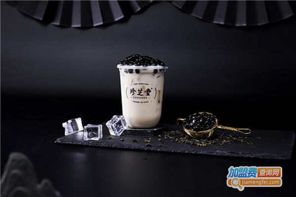 珍芝堂1962奶茶加盟费