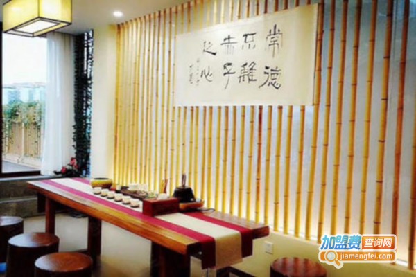 小茶闲舍加盟费