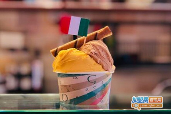 Gelateria d'Orcia奥尔恰雪糕加盟费