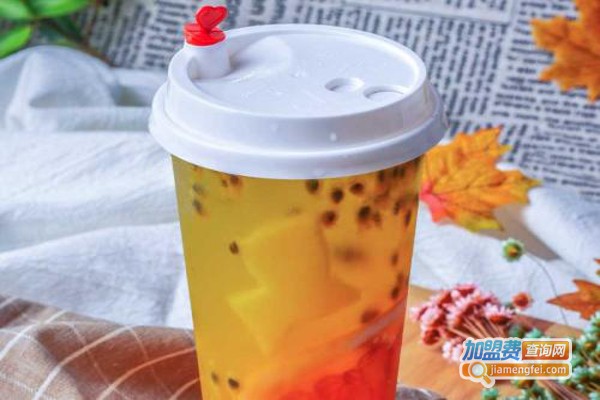 酉外茶饮