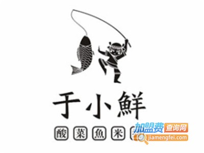 于小鲜酸菜鱼米线加盟费