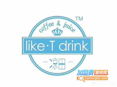 凉田饮品加盟费