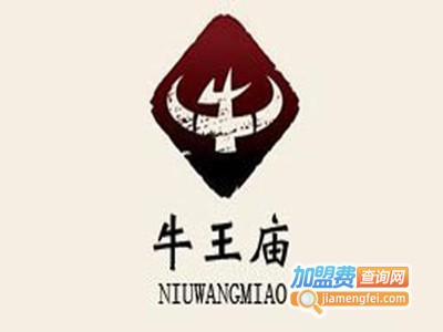 牛王庙小吃加盟费