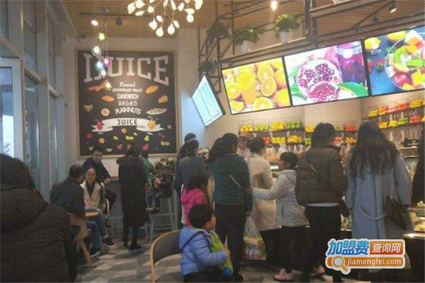 朝气满满鲜榨果汁加盟费