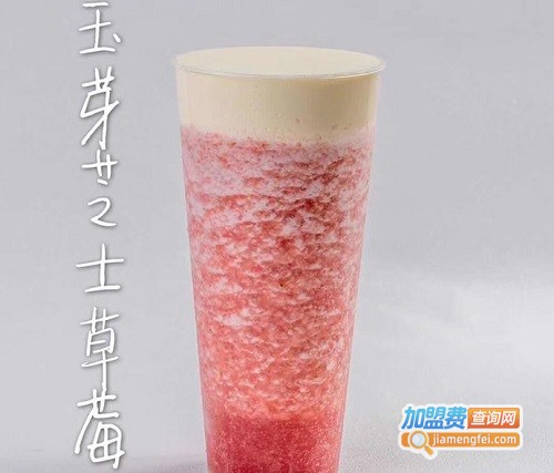 香菽玉芽加盟费