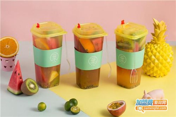 叶开茶饮加盟费