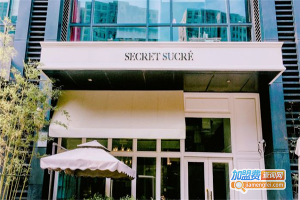 私人做法加盟费