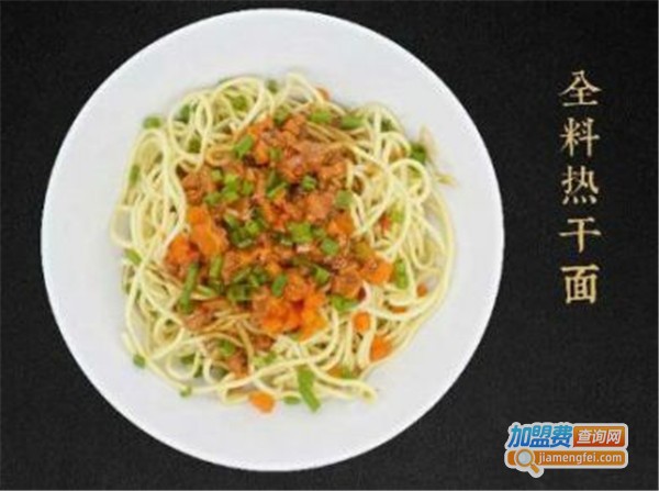 逅汉里武汉小吃