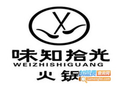 味知拾光加盟费