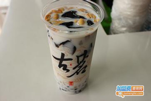 古茗零氧化奶茶加盟费