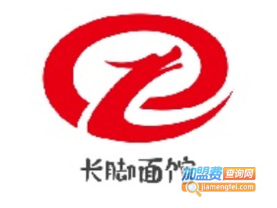 长脚面馆