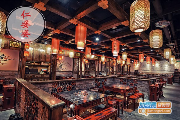 仁婆婆酥肉老火锅加盟门店