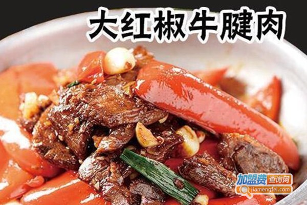 味派家居本味馆加盟费