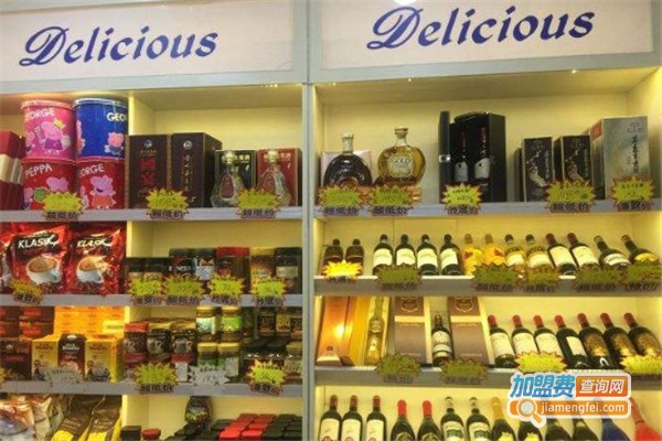 德力士进口食品店加盟